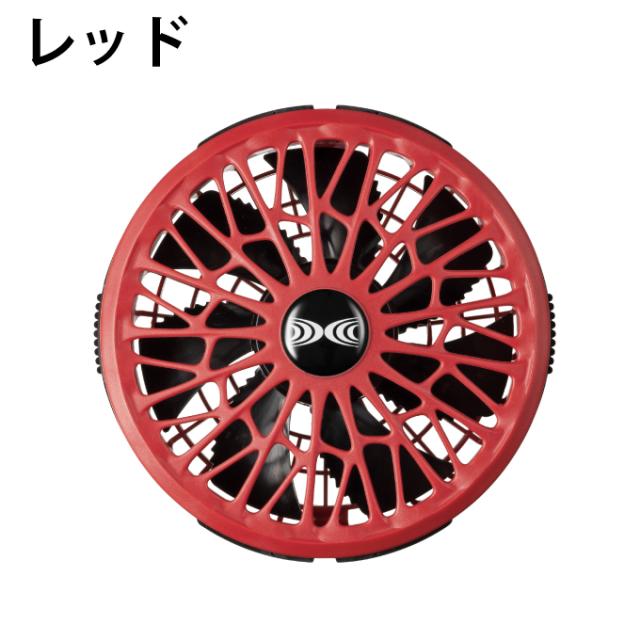 ジーベック(XEBEC)空調ウェア ブルゾン長袖ブルゾン+スターターキット 14.4VワンタッチファンKU91400+XS23021【ご自宅配送限定】‥
