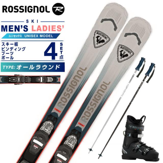 ロシニョール(ROSSIGNOL) スキー板 オールラウンド 4点セット メンズ レディース ARCADE 80+XPRESS10GW+EVO 70 HV++EAGLE スキー板＋ビンディング＋ブーツ＋ポール
