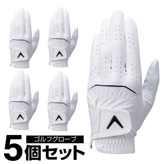 キャロウェイ(Callaway) ゴルフ 左手用グローブ メンズ 5個セット All Weather 26JM 【国内正規品】