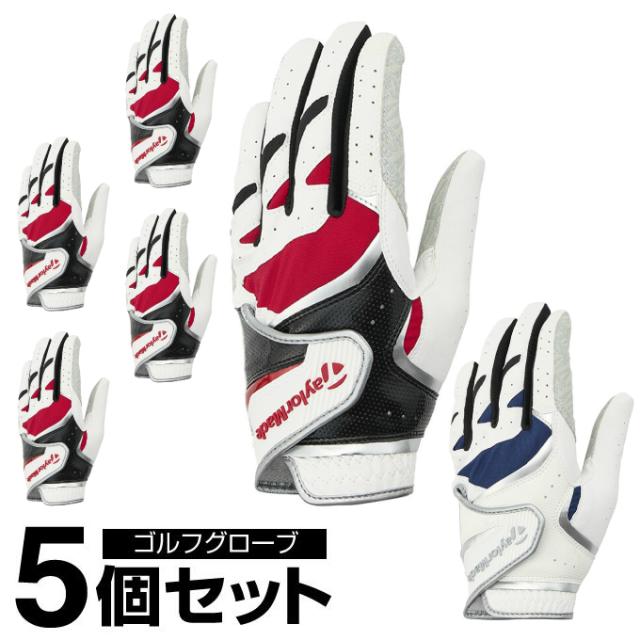 テーラーメイド(TaylorMade) ゴルフ 左手用グローブ メンズ インタークロス 7.0 グローブ 5個セット TL931 【国内正規品】