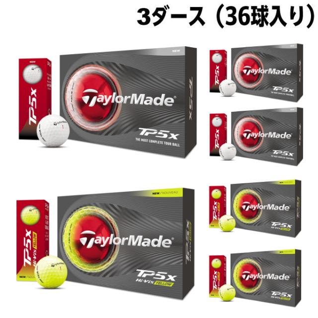 テーラーメイド(TaylorMade) ゴルフボール 3ダース 36個入 TM26 TP5x