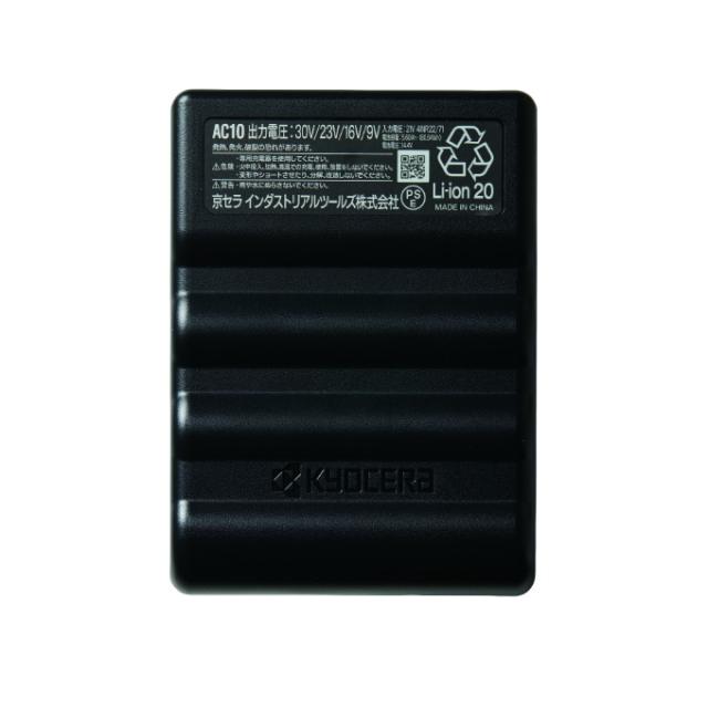 バートル(BURTLE) 空調ウェアデバイス+ファンセット リチウムイオンバッテリー＋専用ファン AC10 + AC10-2