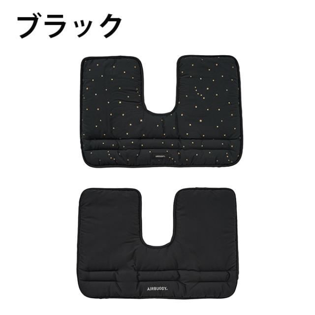 エアバギー(AIRBUGGY) ペット キャリーバッグセット コーナークッション+コットカバー ADJP000+DOME3L-COT-C 【返品不可】【ご自宅配送限定】‥_2