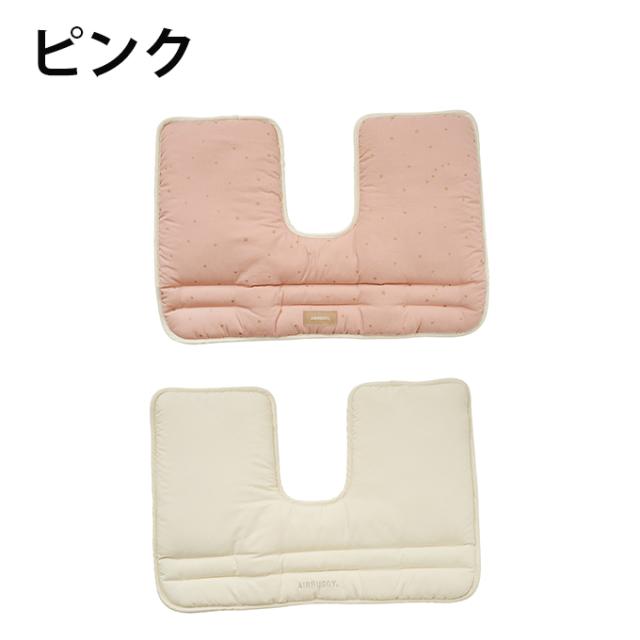 エアバギー(AIRBUGGY) ペット キャリーバッグセット コーナークッション+コットカバー ADJP000+DOME3L-COT-C 【返品不可】【ご自宅配送限定】‥_3