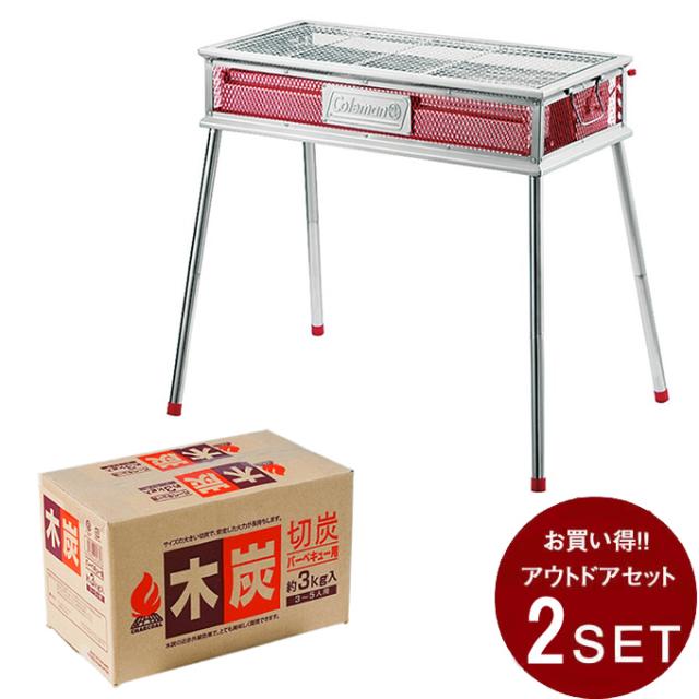 コールマン 【木炭3kg+BBQコンロ】 バーベキューセット クールスパイダープロ L レッド 2000010394+VP1656003C Coleman BBQコンロ 大型グリル 火力調節可能 簡単設営 鉄板付き