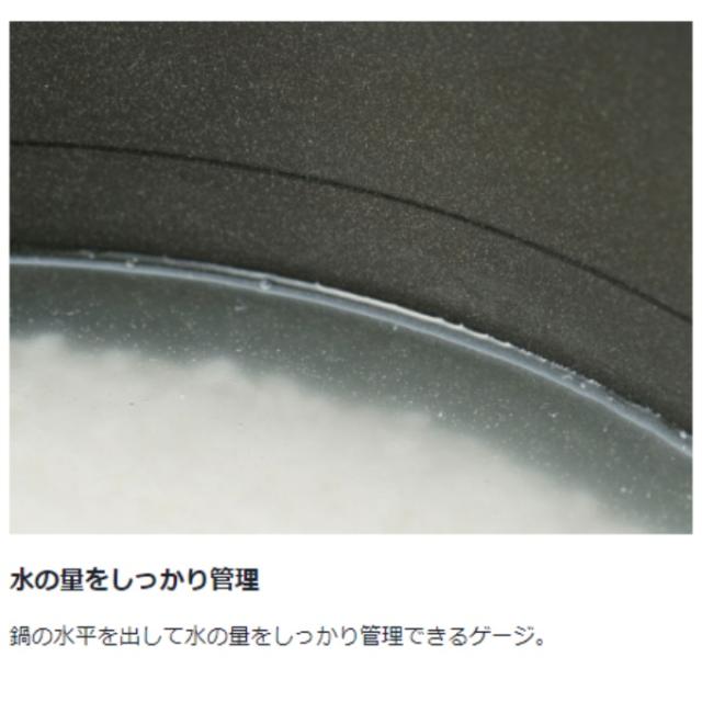 スノーピーク 調理器具セット 鍋 フライパン パンクッカー CS-600 snow peak_10