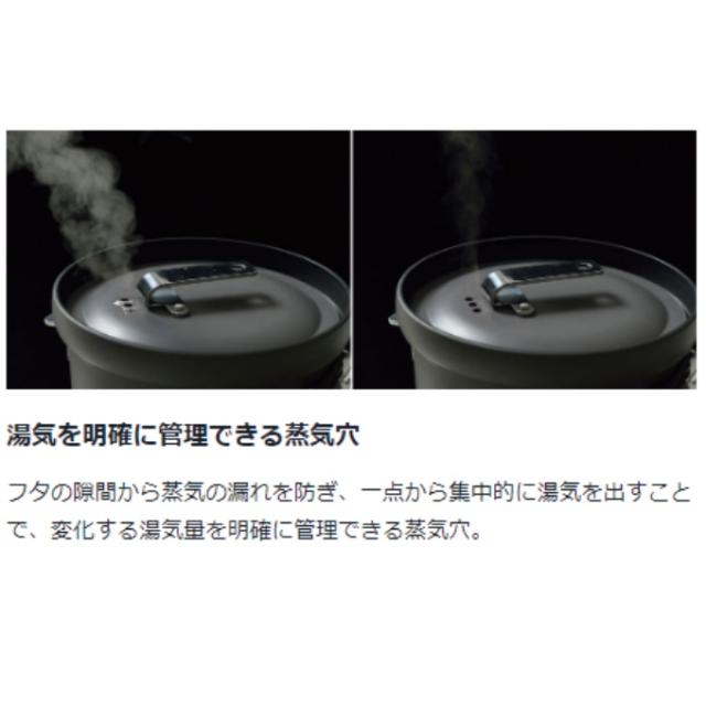 スノーピーク 調理器具セット 鍋 フライパン パンクッカー CS-600 snow peak_11
