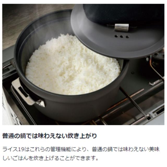 スノーピーク 調理器具セット 鍋 フライパン パンクッカー CS-600 snow peak_12