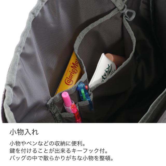 コールマン リュック シールド35 ヘザーブラック 35L メンズ レディース 2000032942 Coleman バックパック バッグ 大容量 スクエアバッグ スクエア型_11