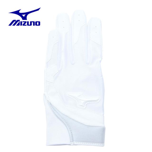 ミズノ 守備用手袋 ジュニア 高校野球ルール対応 左手用 1EJEY20010 MIZUNO