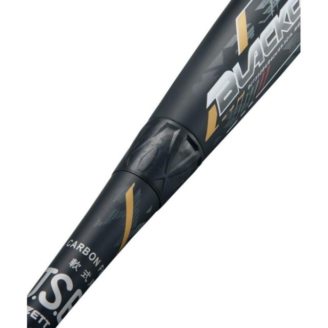 少年野球 ZETT ブラックキャノン 76cm モンスターブラックキャノン