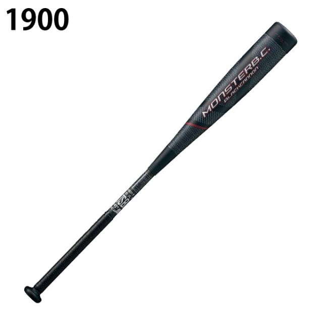 【最終値下げ】Predator30周年限定モデル バットのみ 最終値下げ】Predator30周年限定モデル バットのみ 最終値下げ