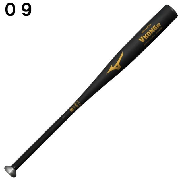 ミズノ 野球 硬式バット メンズ 硬式用 グローバルエリート Vコング02 金属製83cm 2024年春新基準対応 1CJMH12283 MIZUNO 新基準対応硬式バット 低反発バット 高校野球対応