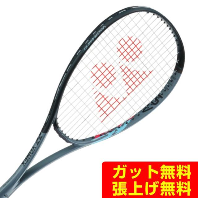 ヨネックス ソフトテニスラケット 前衛向け ボルトレイジ 5V
