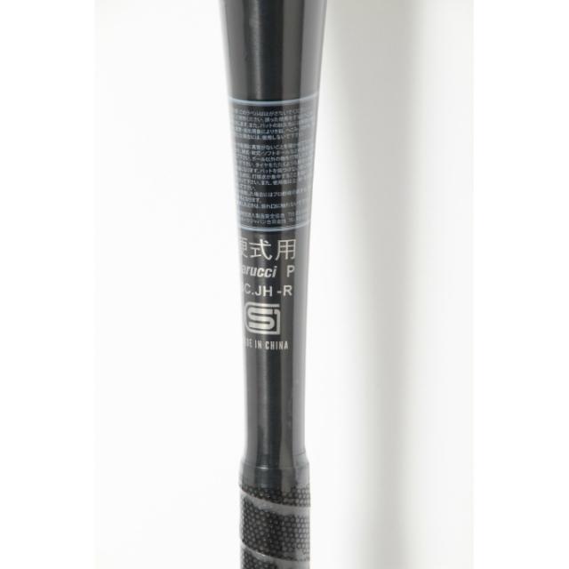 マルーチ marucci 野球 硬式バット J-CAT2 MJHSJC2 新基準対応硬式バット 低反発バット 高校野球対応