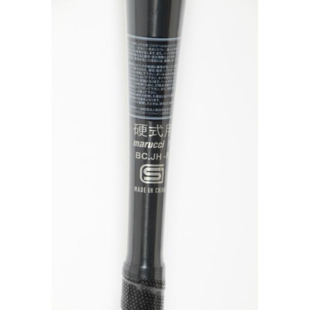 マルーチ marucci 野球 硬式バット J-CAT2 MJHSJC2 新基準対応硬式バット 低反発バット 高校野球対応