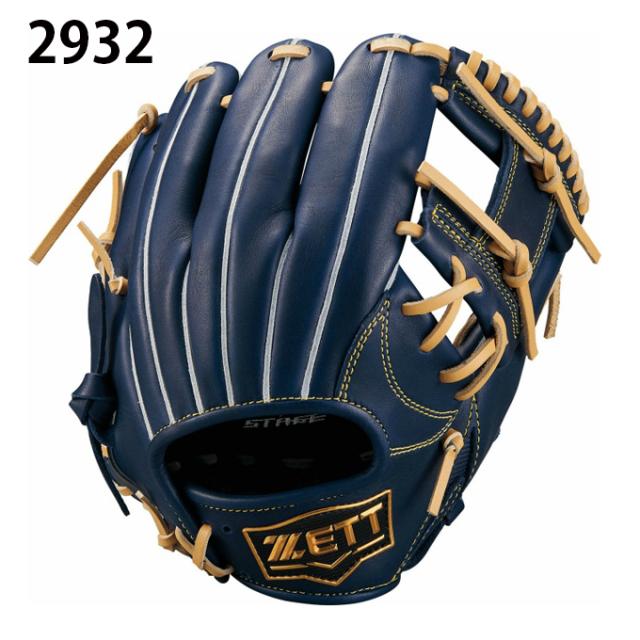 ゼット ZETT 野球 少年軟式グローブ 内野手用 ジュニア ゼロワンステージシリーズ 二塁手遊撃手用 BJGB71410S
