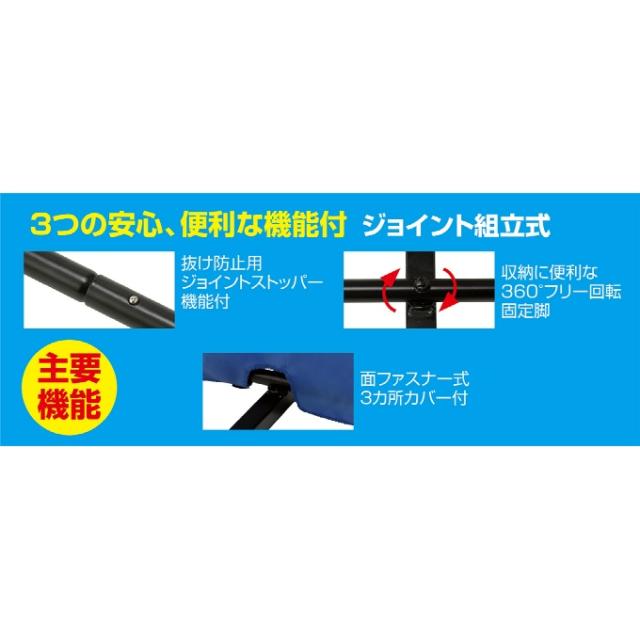 【5/15発送】【メーカー取り寄せ】卓球 仕切りフェンス 5組 75x200cm NX28-41SE 【ご自宅配送限定】‥_2