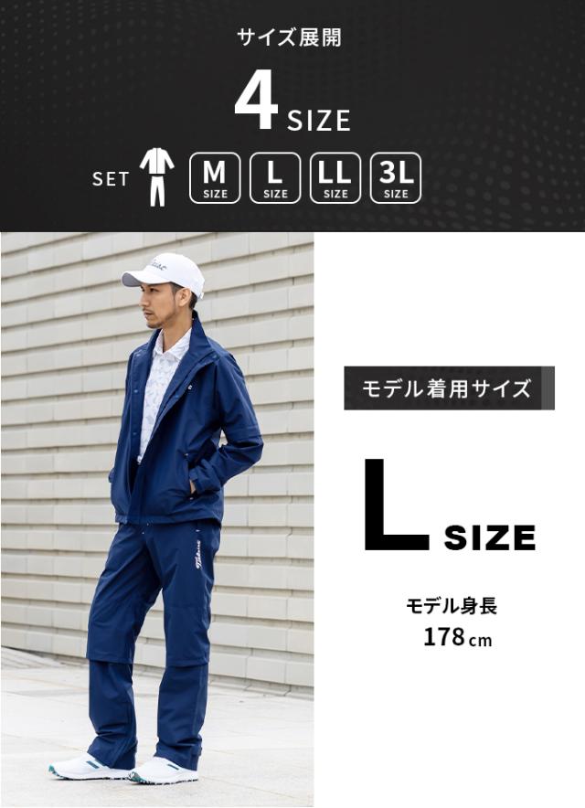 タイトリスト Titleist ゴルフ レインウェア上下セット メンズ レインウェア TLPMR980J_17