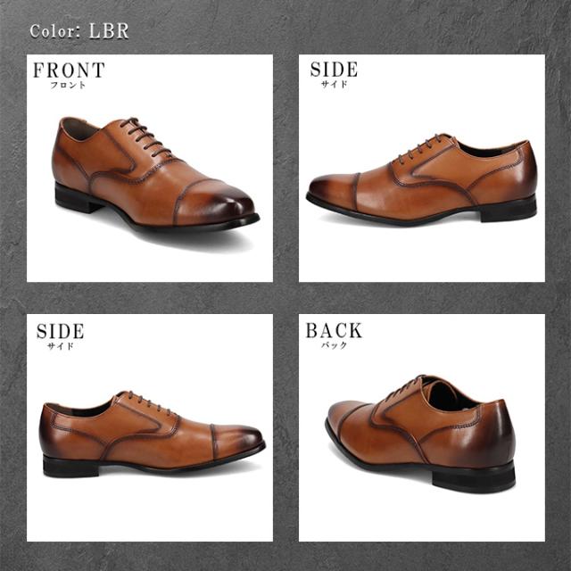 PERRY COLLECTION マドラス ビジネスシューズ 革靴 PR4061 内羽根 ストレートチップ 幅広 3E セメント製法 ブラック ダークブラウン ライトブラウン ビジネスカジュアル_12