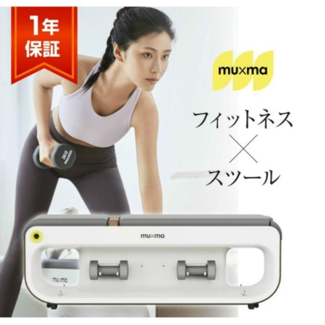 ☆超希少 入手困難 土屋圭市 Modex KS05R アルミホイール カタログ