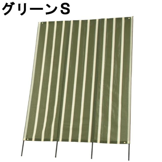 タカショー TAKASHO シェード 洋風タテスプライム180×270cm GST-270C5 【ご自宅配送限定】 ‥_1
