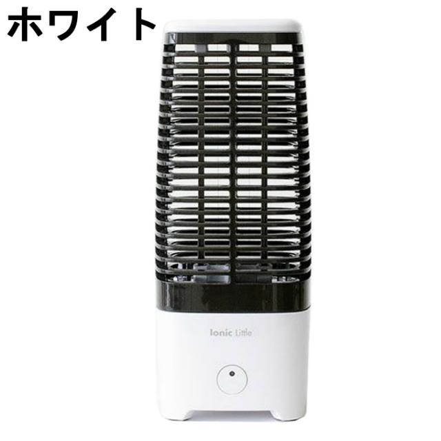 【5/15発送】空気清浄器 イオニックリトル IONICLITTLE 【ご自宅配送限定】‥_2