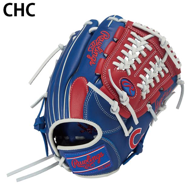 ローリングス Rawlings 野球 少年軟式グローブ オールラウンド用 ジュニア ハイパーテック MLBオール用 GJ5HTMN6L1