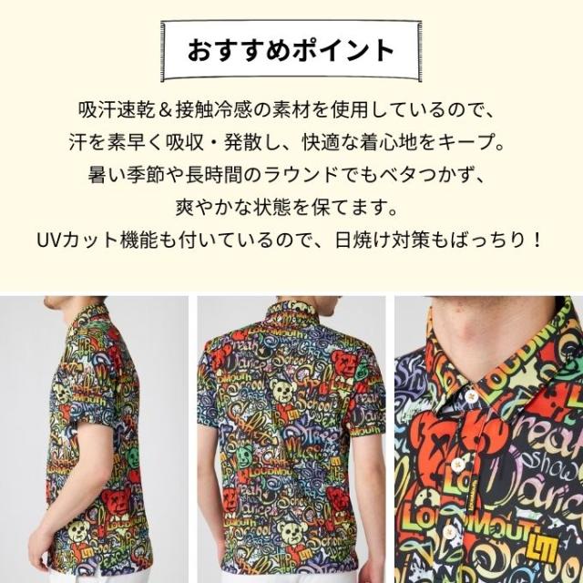 ラウドマウス LOUDMOUTH ゴルフウェア 半袖シャツ メンズ プレミアムカノコ柄半袖シャツ 765601【ご自宅配送限定】‥_8