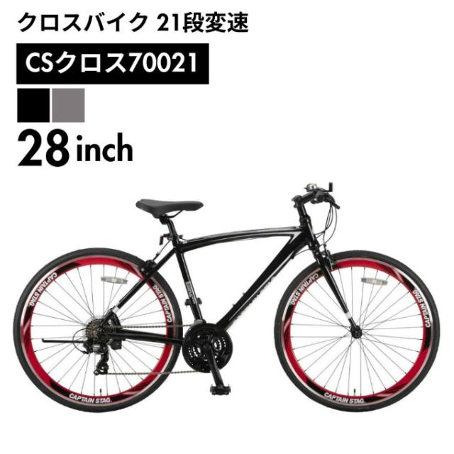 BALDO (バルド) TT DRIVER GT5 DEEP PROTO DERAMAX 08D Premium