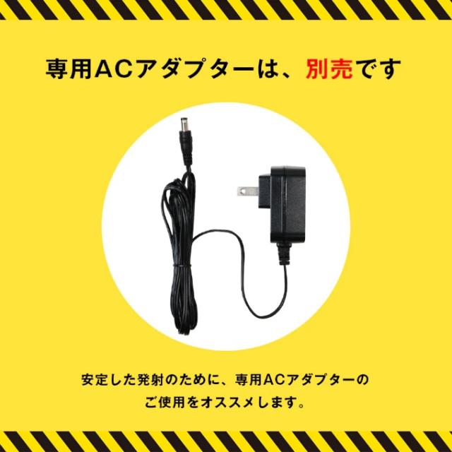 半年保証付き】フィールドフォース FIELDFORCE 野球 ゲージ ネット