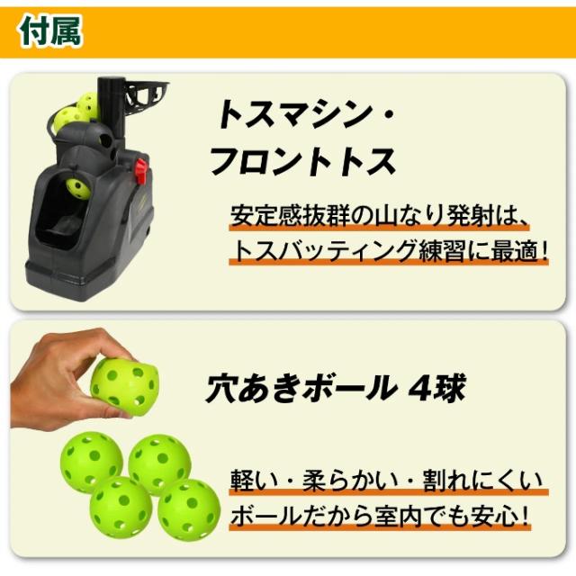 半年保証付き】フィールドフォース FIELDFORCE 野球 ゲージ ネット