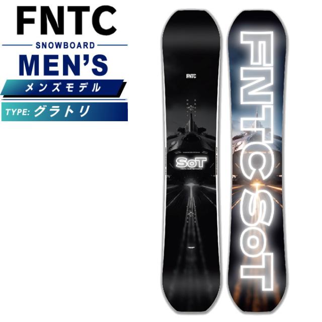24-25 FNTC スノーボード 板 SoT エスオーティー グラトリ 予約販売品 12月入荷予定 ship1 スノーボード FNTC SoT 153cm 24-25FNTC SOT 153cm | ムラサキ