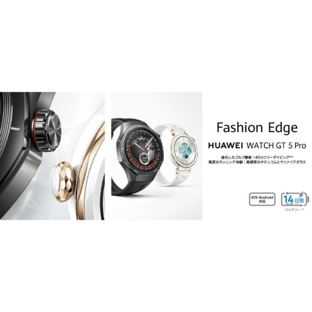 ファーウェイ(HUAWEI) ゴルフ 計測器 HUAWEI WATCH GT 5 Pro 46mm ブラック VLI-B29-BK_8