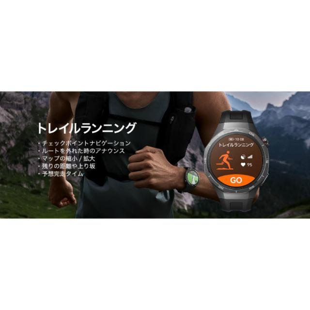 ファーウェイ(HUAWEI) ゴルフ 計測器 HUAWEI WATCH GT 5 Pro 46mm ブラック VLI-B29-BK_14