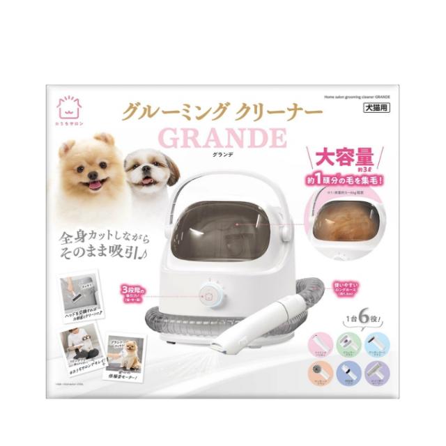 ニュートロ ナチュラルチョイス 避妊・去勢犬用 超小型犬〜小型犬用 成
