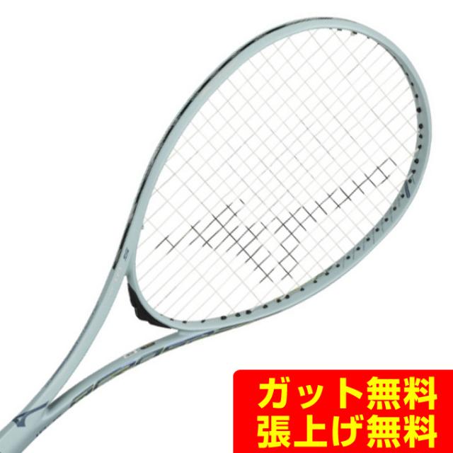 MIZUNO ミズノ アクロスピード S-01 軟式テニスラケット MIZUNO
