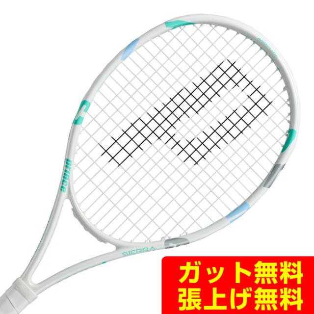 プリンス PRINCE 硬式テニスラケット シエラ オースリー SIERRA O3 7TJ271