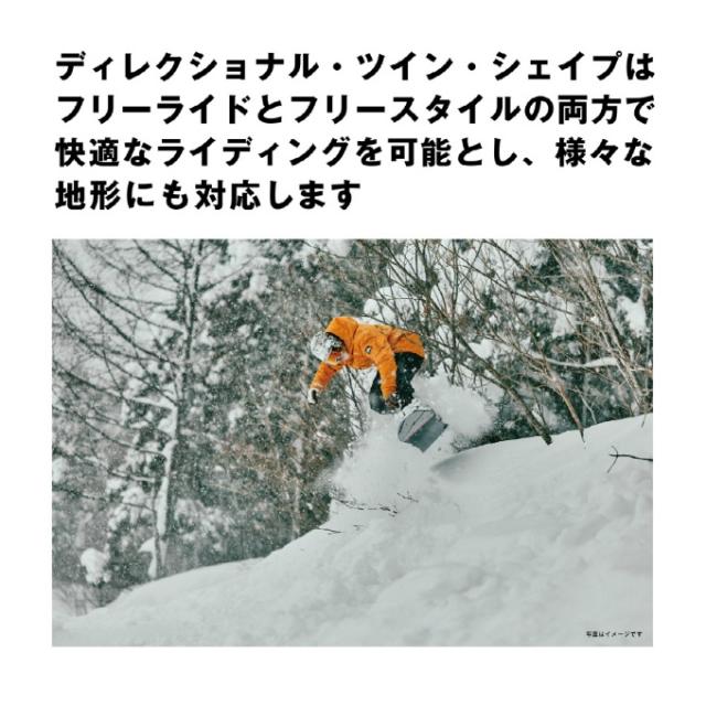 サロモン(SALOMON) スノーボード 3点セット メンズ L49185200 REFLECT MEN+KONNECT+REV BOA ボード板＋ビンディング＋ブーツ オールラウンド【国内正規品】【25-26 2025-2026】_4
