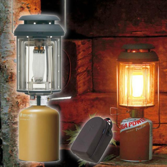 スノーピーク ギガパワーBFランタン スノーピーク snowpeak ギガパワー