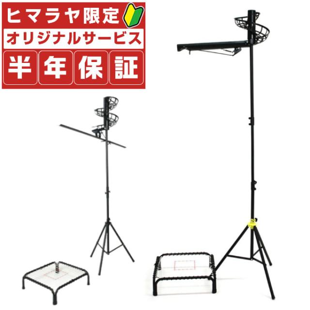 トレーニングマット15 H-9015 トーエイライト 4518891014090 k23-mk トーエイライト トレーニングマット15 H9015 トーエイライト(TOEI