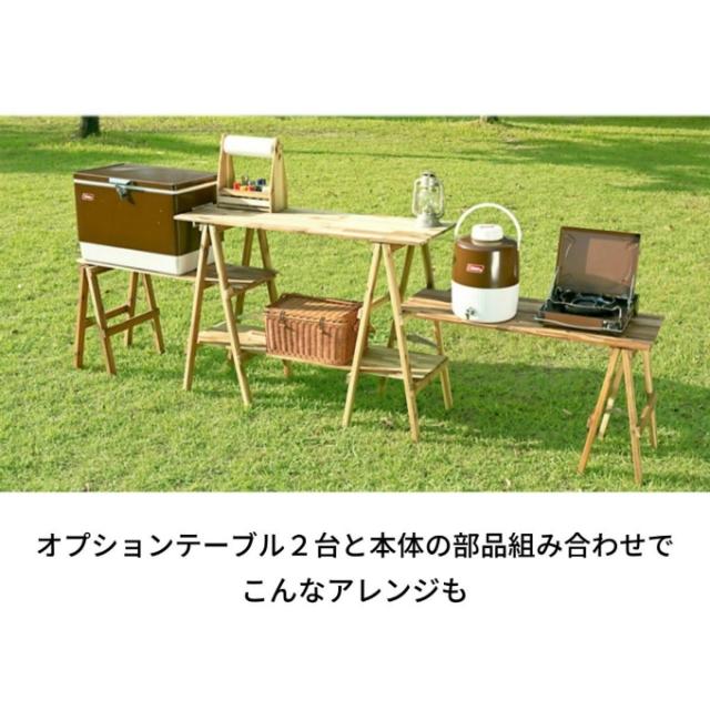 ビジョンピークス　キッチンテーブルアカシア キッチンラックVP160404I01 キッチンテーブル アカシア キッチンラック VP160404I01