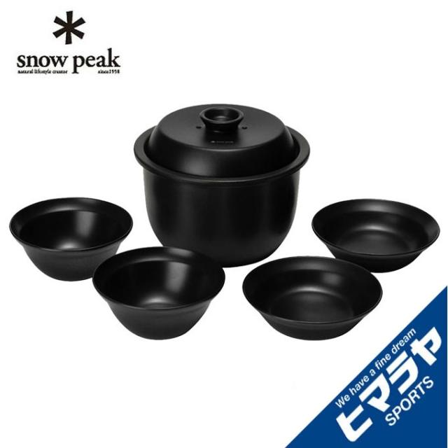 PEAK　純チタン食器3点セット STW001T STW001T Amazon | スノーピーク(snow peak) 純チタン 食器3点セット STW