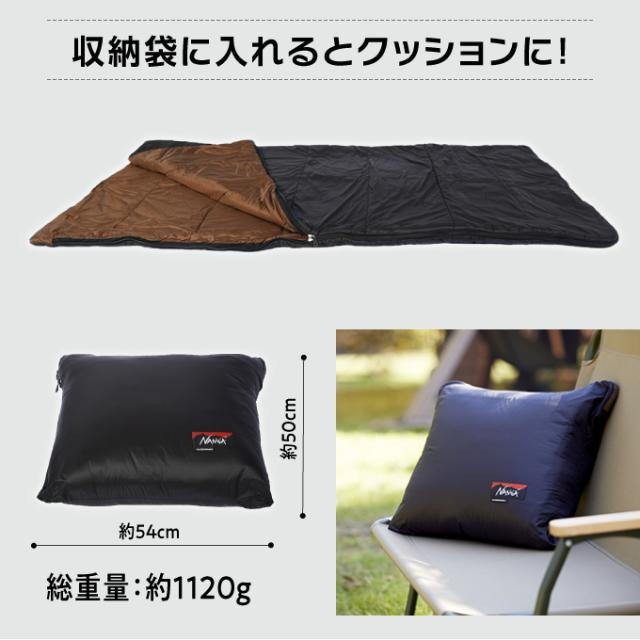 ナンガ × ビジョンピークス NANGA 封筒型シュラフ IBUKI