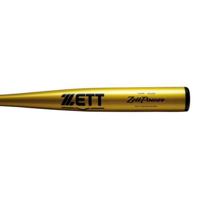 ゼット ZETT 野球 硬式バット 硬式金属バット ZettPower ゼットパワー
