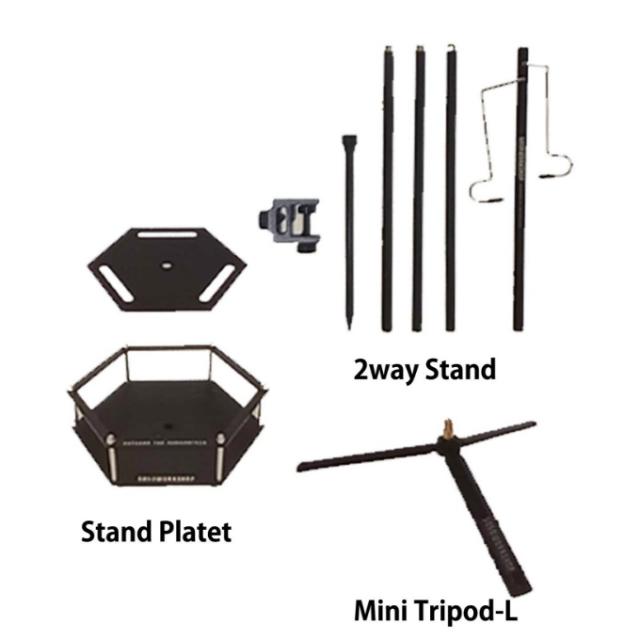 フィフティ フィフティ ワークショップ アウトドア 2WAY STAND スターターキット TR014-5WS-4288 50/50WORKSHOP_1