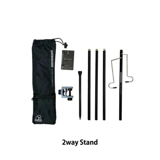 フィフティ フィフティ ワークショップ アウトドア 2WAY STAND スターターキット TR014-5WS-4288 50/50WORKSHOP_2