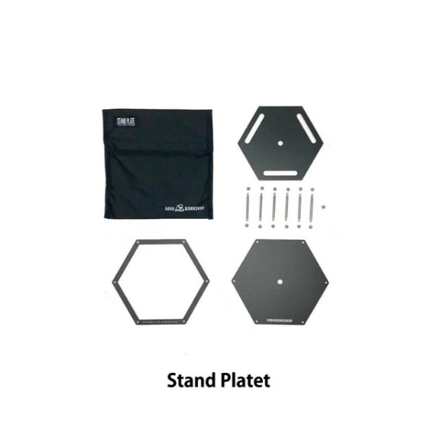 フィフティ フィフティ ワークショップ アウトドア 2WAY STAND スターターキット TR014-5WS-4288 50/50WORKSHOP_3