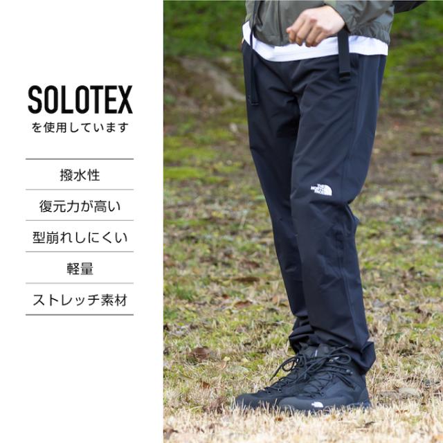 ザ・ノース・フェイス ロングパンツ メンズ ドーロライトパンツ Doro Light Pant NB32311 K THE NORTH FACE ノースフェイス_12