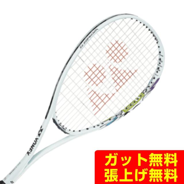 YONEX ボルトレイジ7S ボルトレイジ7s S-ファング28P張りたて